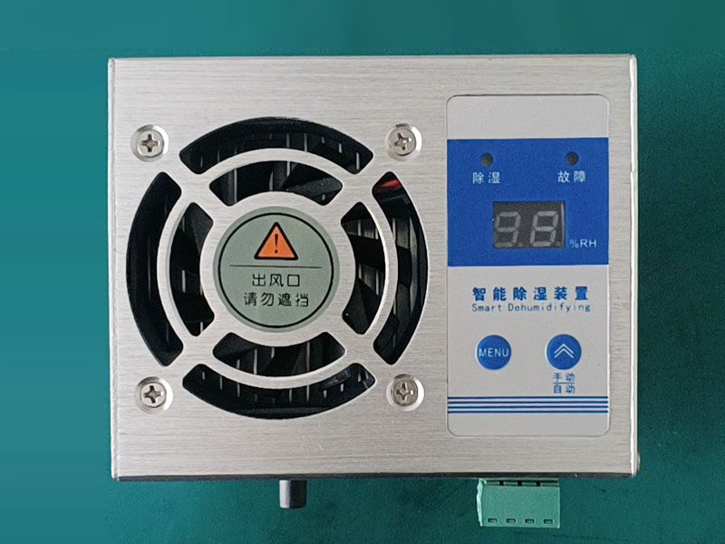 <b>MINI除濕器PED-1000L</b>