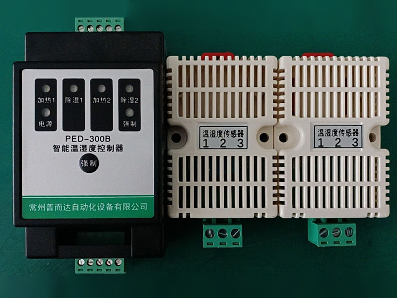 雙路溫濕度控制器PED-300B